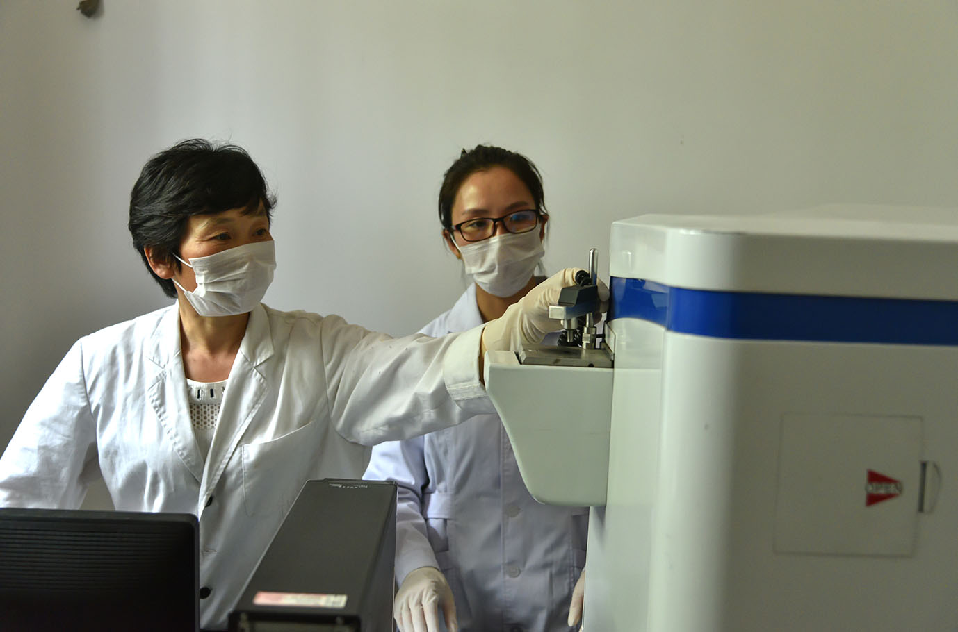 Raw Materials Testing